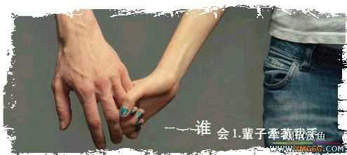 �ܺõ�һ��ǩ��