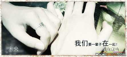 �ܺõ�һ��ǩ��