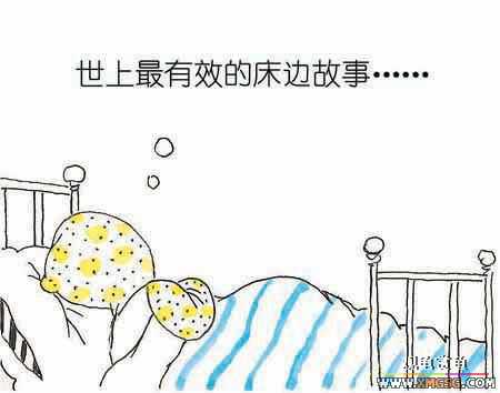 �����ӹ ����С����3