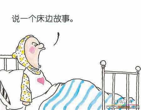 �����ӹ ����С����3