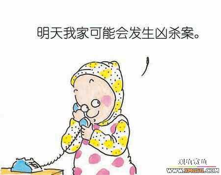 �����ӹ ����С����10