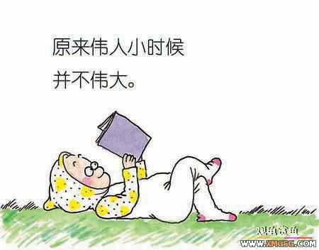 �����ӹ ����С����11