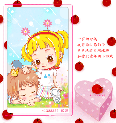 ǣ��һ�����Ҹ�