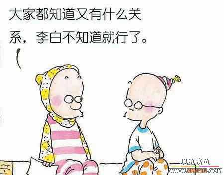 �����ӹ ����С����9