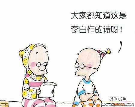 �����ӹ ����С����9