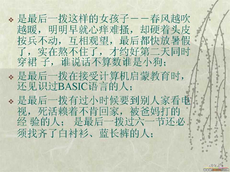 �������