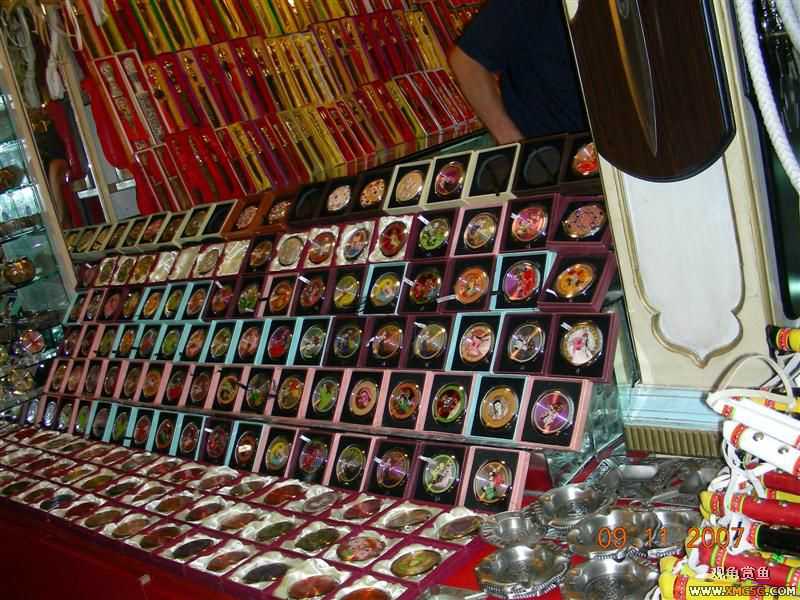 ��Ǯ����,Ϊ������