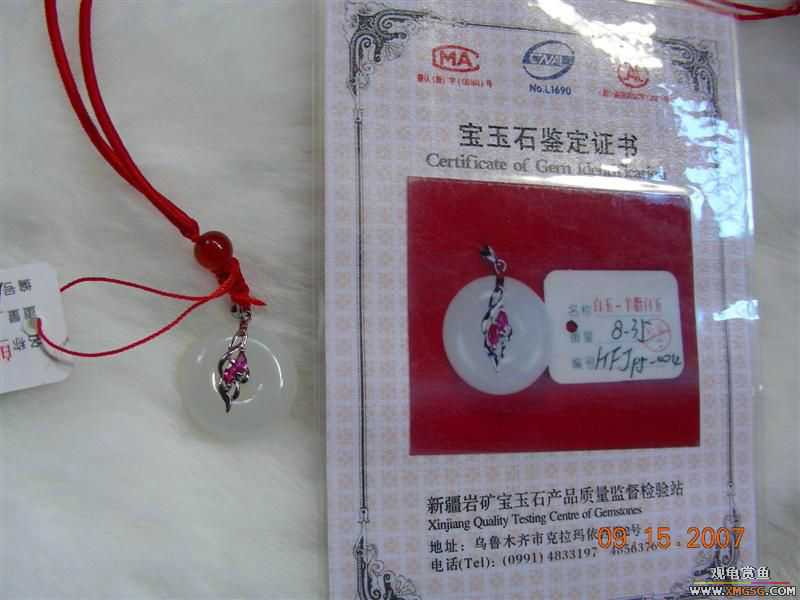 ��Ǯ����,Ϊ������