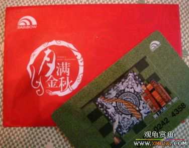 ������յ������