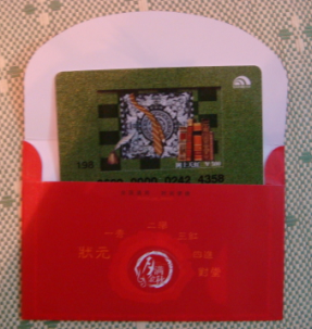 ������յ������